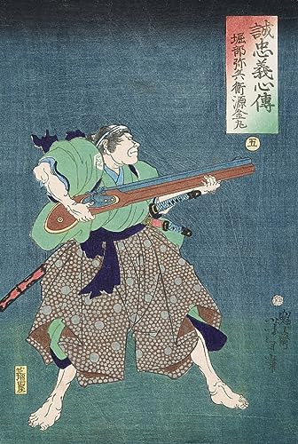 Cuadro mural en lienzo de Horibe Yahei por Tsukioka Yoshitoshi para salón de 60x90cm