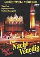 その他 Eine Nacht in Venedig / [Blu-ray] d2ldlup Eine Nacht in Venedig / [Blu-ray] d2ldlupの通販 by ドリエム