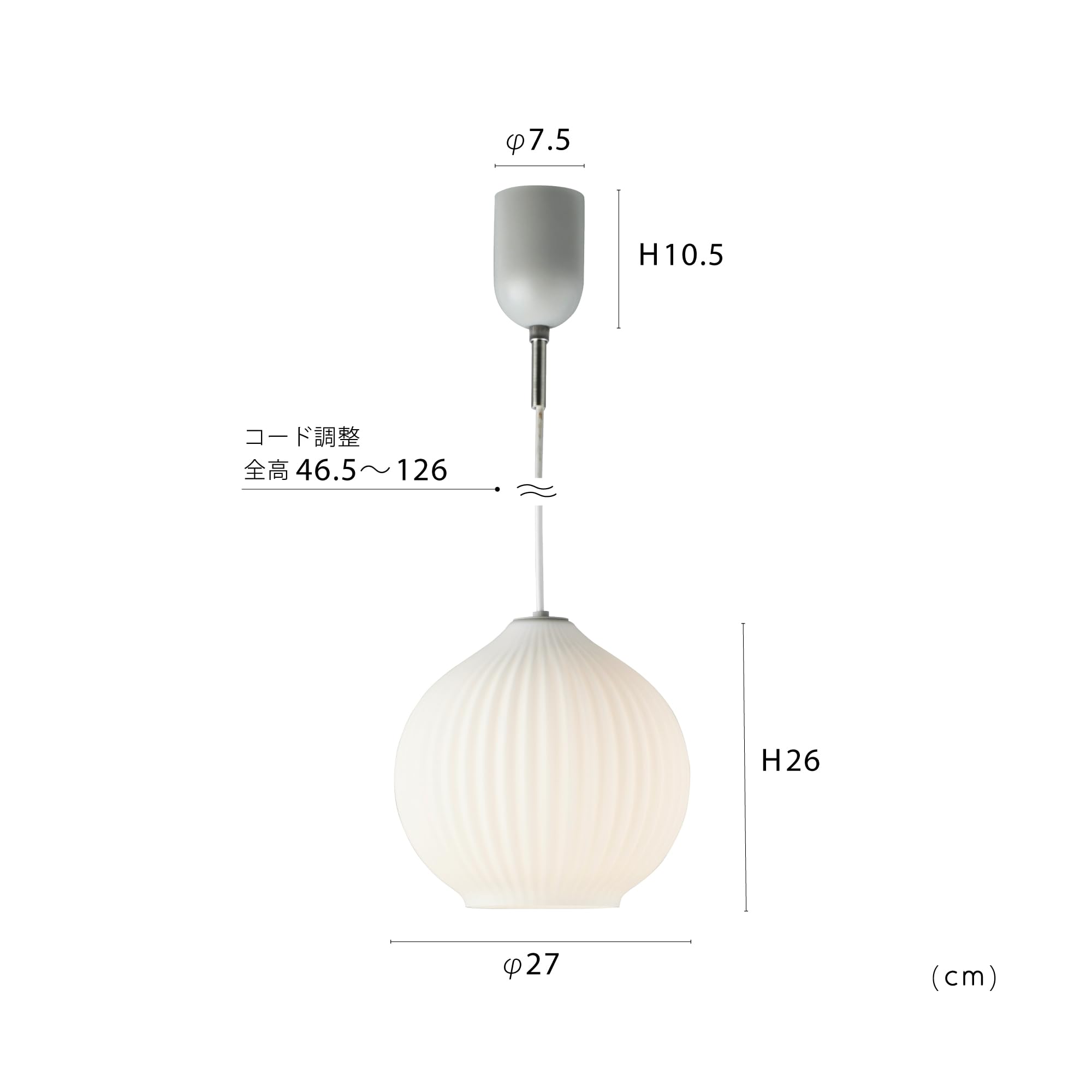 Amazon.co.jp : インターフォルム ペンダントライト LT-4530 Pecoros M