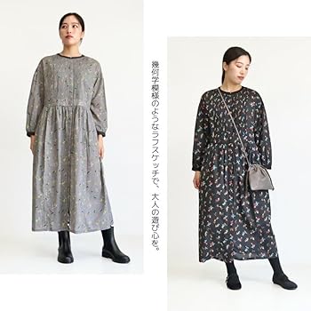 Amazon.co.jp: [Pont de Chalons] [ポンデシャロン] 散歩柄