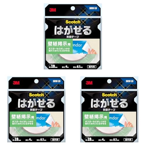 3M スコッチ はがせる両面テープ 壁紙掲示用 19mmX4m 7100324205 (× 3)