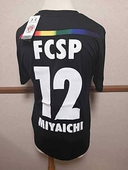 [宮市亮選手サイン入り] ザンクトパウリ 19/20 アウェイ ユニフォーム 51E7XwqfApL._UF350,350_QL80_.jpg