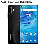 OnePlus 8 Pro leaked renders body (5)