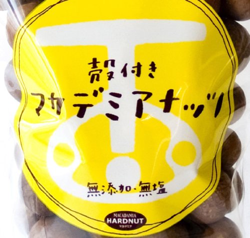 Amazon.co.jp: ロースト殻付きマカデミア 454g : 食品・飲料・お酒 Amazon.co.jp: ロースト殻付きマカデミア 454g : 食品・飲料・お酒