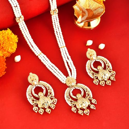 Aradhana Prabhisha Long Necklace Set, Elegant Design
