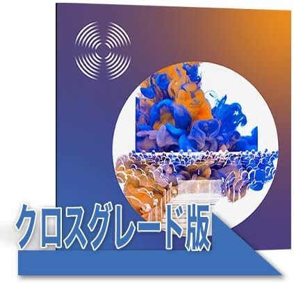 Amazon Co Jp Izotope Rx7 Standard クロスグレード版 From Any Izotope Product Exponential Audio アイゾトープ Pcソフト
