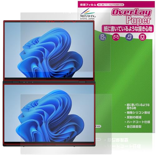 ~rbNX ASUS Zenbook DUO (2024) UX8406 CfBXvC/TufBXvC Ή ی tB ̂悤ȏSn  hw hCA {