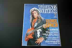ヤングギター1992年1月~12月号 YOUNG GUITAR ヤングギター 1992年6月号 LOUDNESS特集 - メルカリ