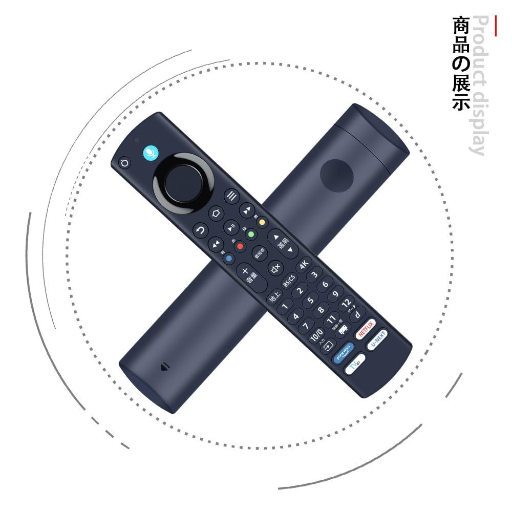 Amazon | CLVIZCXOM FRM-202TV for Funai 液晶スマートテレビ FL