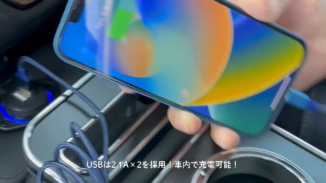 Amazon | スペーシアベース 専用 アームレスト ブラック MK33V GF XF