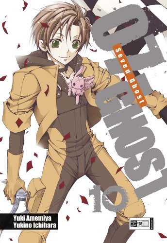  07-Ghost 10