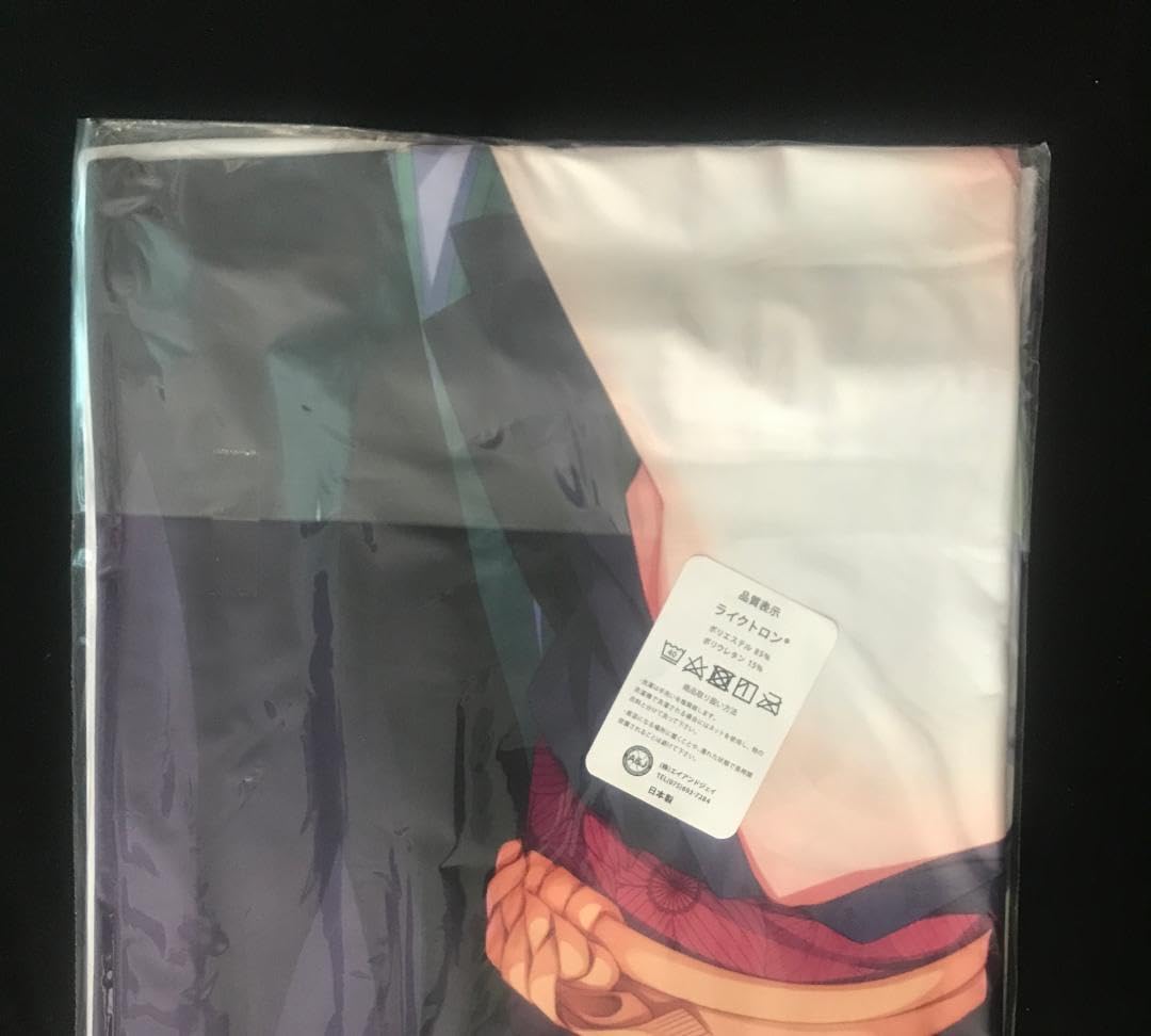 正規品 再販版 ゆずソフト 千恋＊万花 ムラサメ 抱き枕カバー  