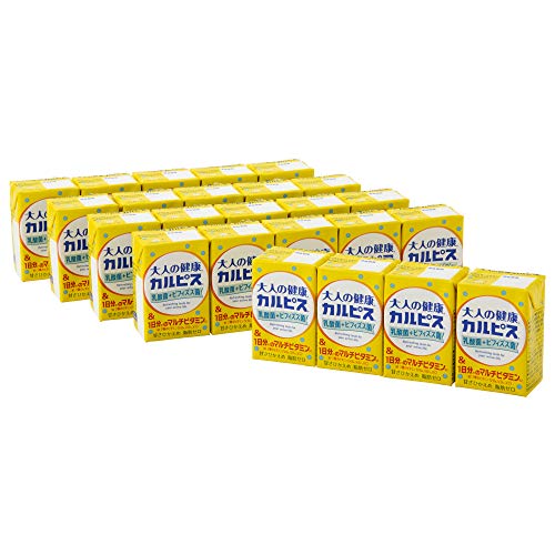 アイテムID:5392231の画像1枚目