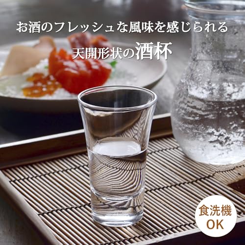 Toyo Sasaki Glass P-01145 Cold Sake Glass, 3.4 fl oz (100 ml), Tenkai 100, Made in Japan, Dishwasher Safe, Pack of 6