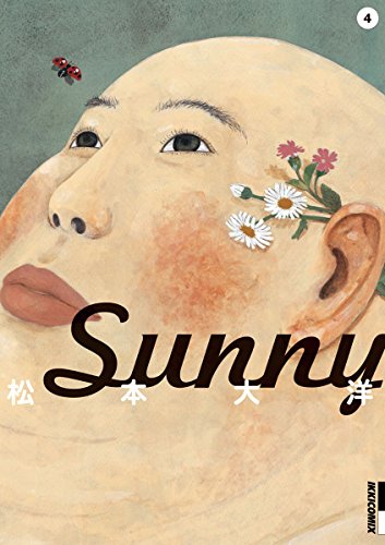Amazon Com Sunny ４ Ikki Comix Japanese Edition Ebook 松本大洋 Kindle Store