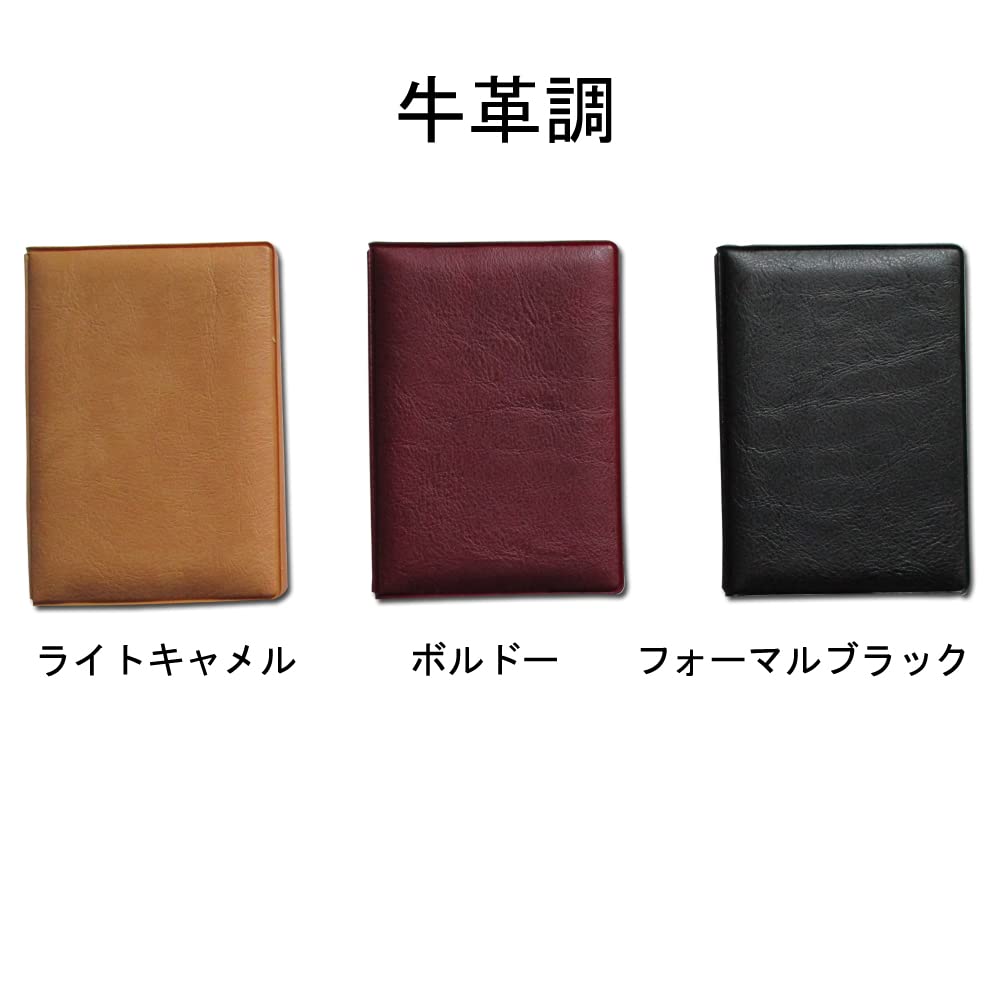 【未使用品】ACME カードケース 10個セット 楽天市場】acme カードケースの通販