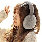 [Karcusiny] イヤーマフ レディース 防寒 耳当て 冬 折りたたみ式 耳あて 冬用 暖かい 耳カバー 可愛い ふわふわ イヤーマフ 防寒 防風 保温 調節可能 コンパクト 自転車・通勤・通学 ハンブルク 耳当て (うすはいいろ)