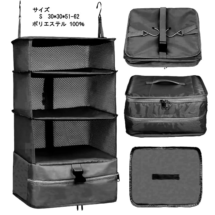 Amazon.co.jp: トラベルポーチ 吊り下げ 吊り下げポーチ 圧縮 旅行