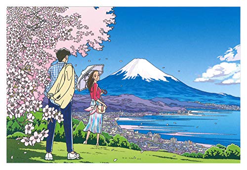 わたせせいぞう 版画【富士に恋して】 わたせせいぞう 版画【富士に恋して】 わたせせいぞう アートポスター