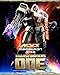 Transformers One: Megatron/D16 MDLX Action Figure