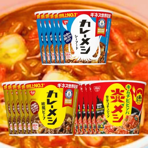 �J�b�v���V 3��Z�b�g �ŒZ�ܖ�����2026.1.30 �J���[���V �V�[�t�[�h �����r�[�t �����V �L���`�r�r���o �e6�� �v18�� �܂Ƃߔ��� �� ���� ���C�X �� �� ������ �Ɩ��p �l�ߍ��킹 �r�[�t