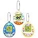 HahaGo 3PCS Virtual Cyber ​​Pet Toy Animali Domestici digitali per Console di Gioco per Animali Domestici Mini Giocattoli elettronici tascabili per Animali con Portachiavi per Bambini(Colore Casuale)