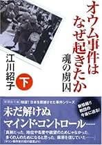 【中古】 新聞に載らない小さな事件/新風舎/新風舎 中古】 新聞に載らない小さな事件 （新風舎文庫） / 新風舎