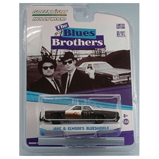 Bullit - 1968 Dodge Charger 1:64