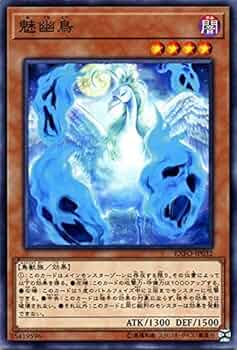 遊戯王カードまとり売り　35枚セット Z－ONE【遊戯王トレカお買得価格通販：トレコロ】