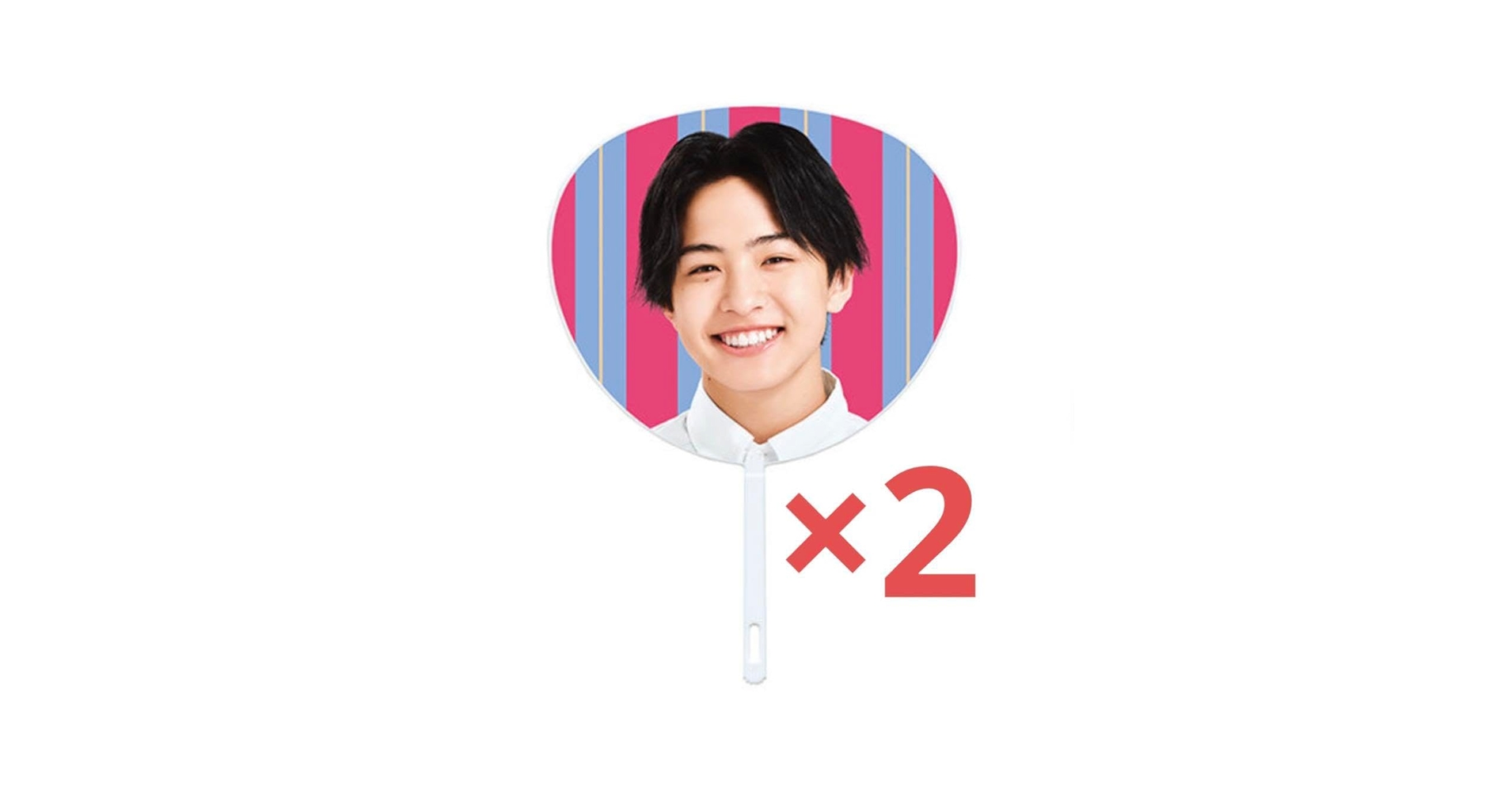 サマパラ池川うちわ Amazon.co.jp: Boys be 池川侑希弥 Summer Paradise サマパラ