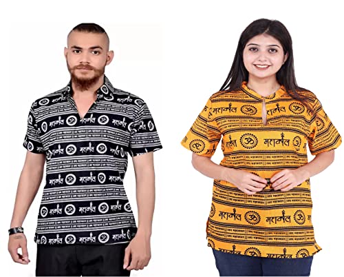 Image of Mahadev Printed Shirt for Men & Women || Shirt for Men & Women || Printed Shirt for Men || Pure Cotton Devotional Tshirts for Men and Women- Mahakal