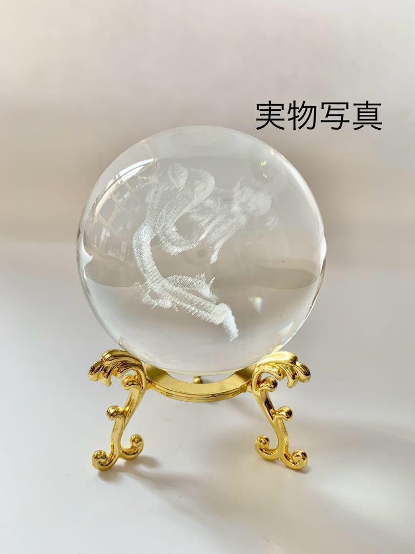 気まぐれ価格！水晶　一寸玉　台付き　縁起物　魔除け　開運 気まぐれ価格！水晶 一寸玉 台付き 縁起物 魔除け 開運