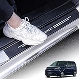 Kurtz ホンダ 新型 フリード FREED GT系 2024年6月～現行 車種専用設計 サイドステップガード スカッフプレート 保護ステッカー 内装パーツ アクセサリー ドアガードステッカー レザー素材 水防止 傷防止 汚れ防止 粘着力強い 取付簡単 ４枚セット