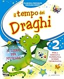Mondadori Education, Minerva Scuola