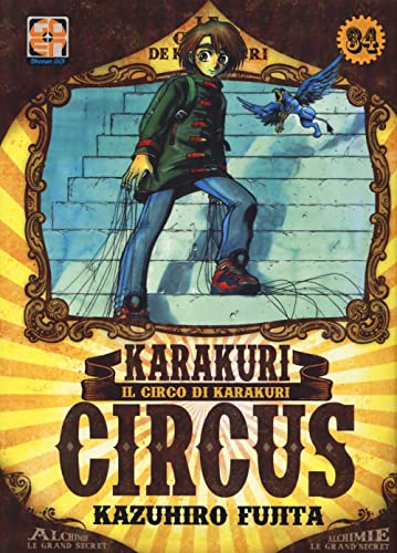 Karakuri Circus (Vol. 34)