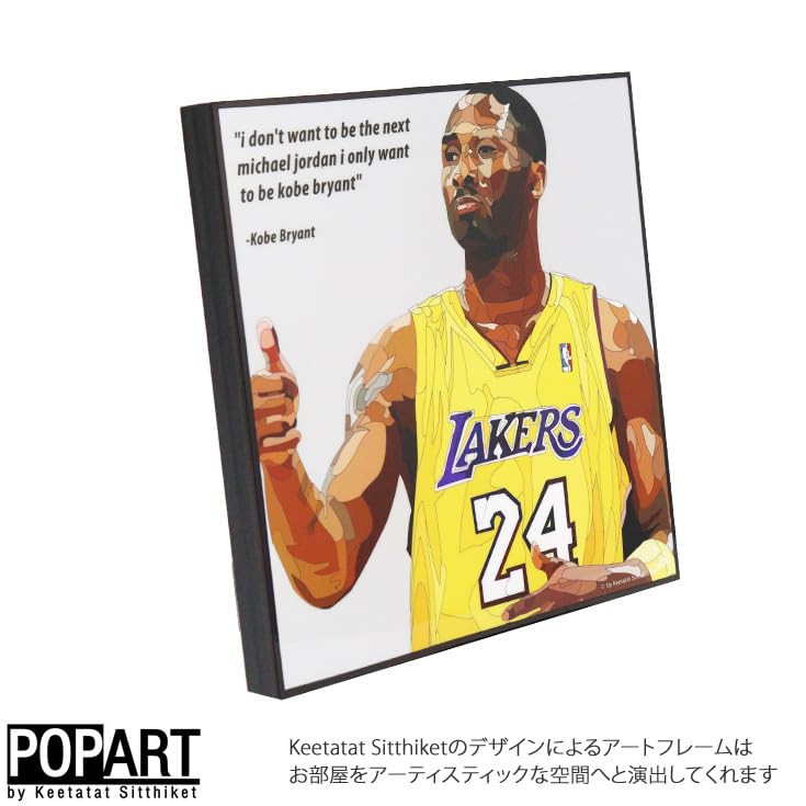 んば神戸ブライアント nba kobe bryant 74,041 Bryant Kobe Stock Photos, High-Res Pictures, and