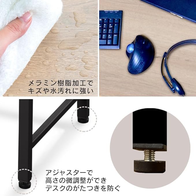 Amazon | ベーシックデスク 1200×600 ライトナチュラル