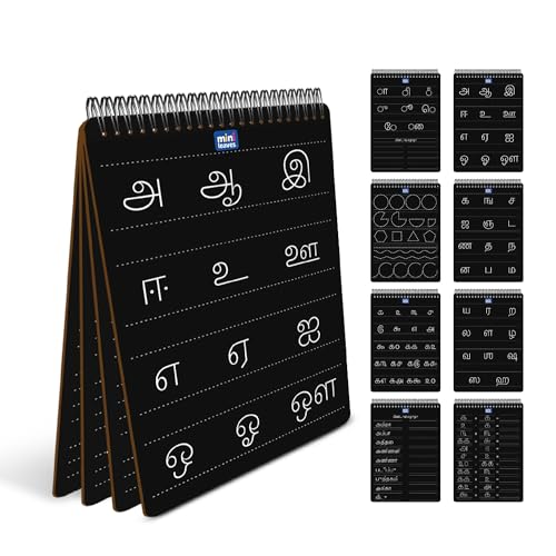 Image of Mini Leaves Wooden Tamil Writing Practice Board, A4 Size Double-Sided Chalkboard, Reusable with Chalk Holder and Eraser