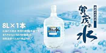 ミネラルウォーター 楽天市場】国産 ミネラルウォーター 水 自然水 サーフビバレッジ