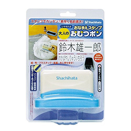 V`n^ Ȃ܂X^v ނ|lp GAB-AS/MO y܂Ƃߔ3Zbgz