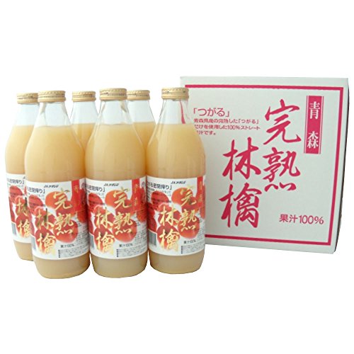 JAアオレン 完熟林檎