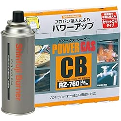 Amazon | 【Amazon.co.jp 限定】新富士バーナー ガスバーナー