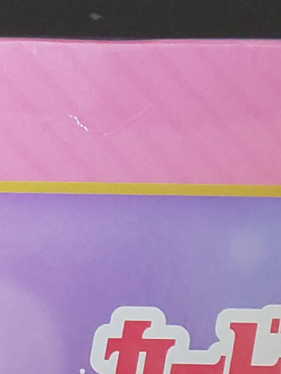 Baguette Magique Et Carte Transparente Cardcaptor Sakura - Takara Tomy Vintage - Neuf