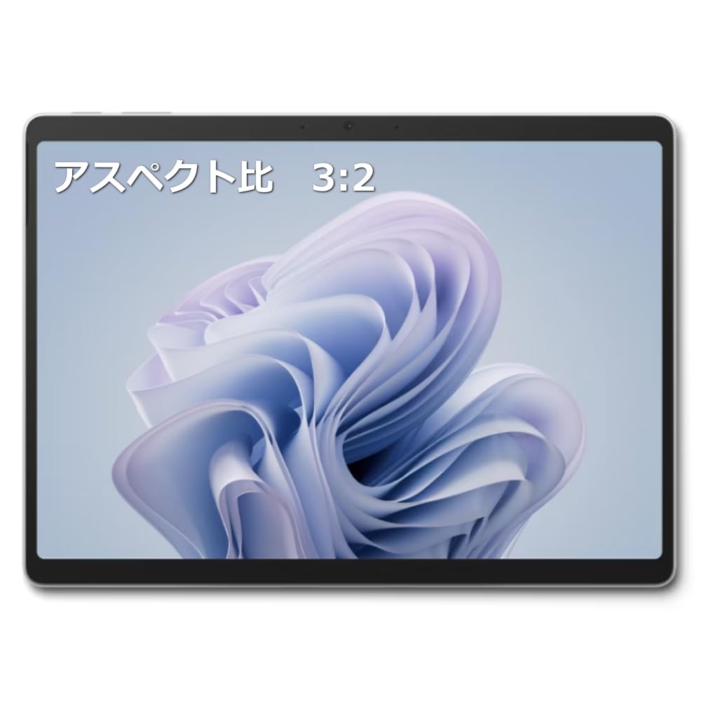 Amazon.co.jp: Microsoft Surface Pro 10 with 5G EP2-14800 SIMフリー