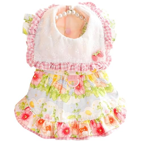 ペット服 犬の服装 レース姫チュールスカート 小型中型犬ペット犬 春夏の薄着 プリンセススカート
