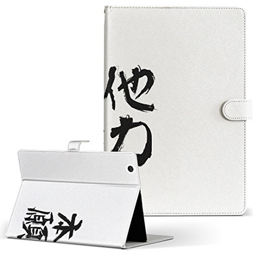 ^ubg 蒠^ ^ubgP[X ^ubgJo[ Jo[ U[ P[X 蒠^Cv tbv _CA[ ܂ v {  001662 Fire HDX Amazon A}] Kindle Fire Lht@CA FireHDX 
