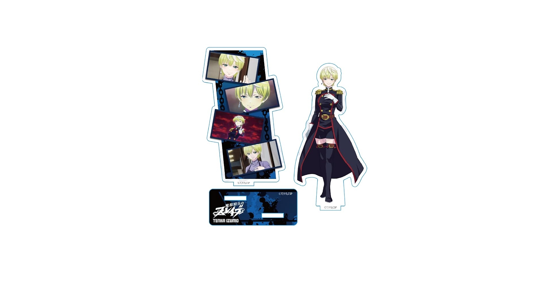 Amazon.co.jp: 魔都精兵のスレイブ 出雲 天花 場面写アクリル