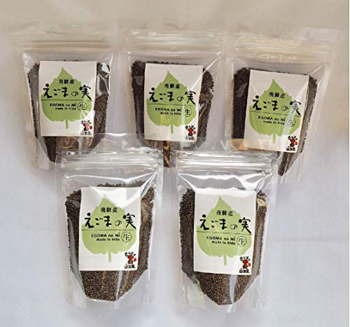 [2020年収穫] えごまの実 10袋 (100g×10袋) 生実 飛騨産(岐阜県高山市)のサムネイル