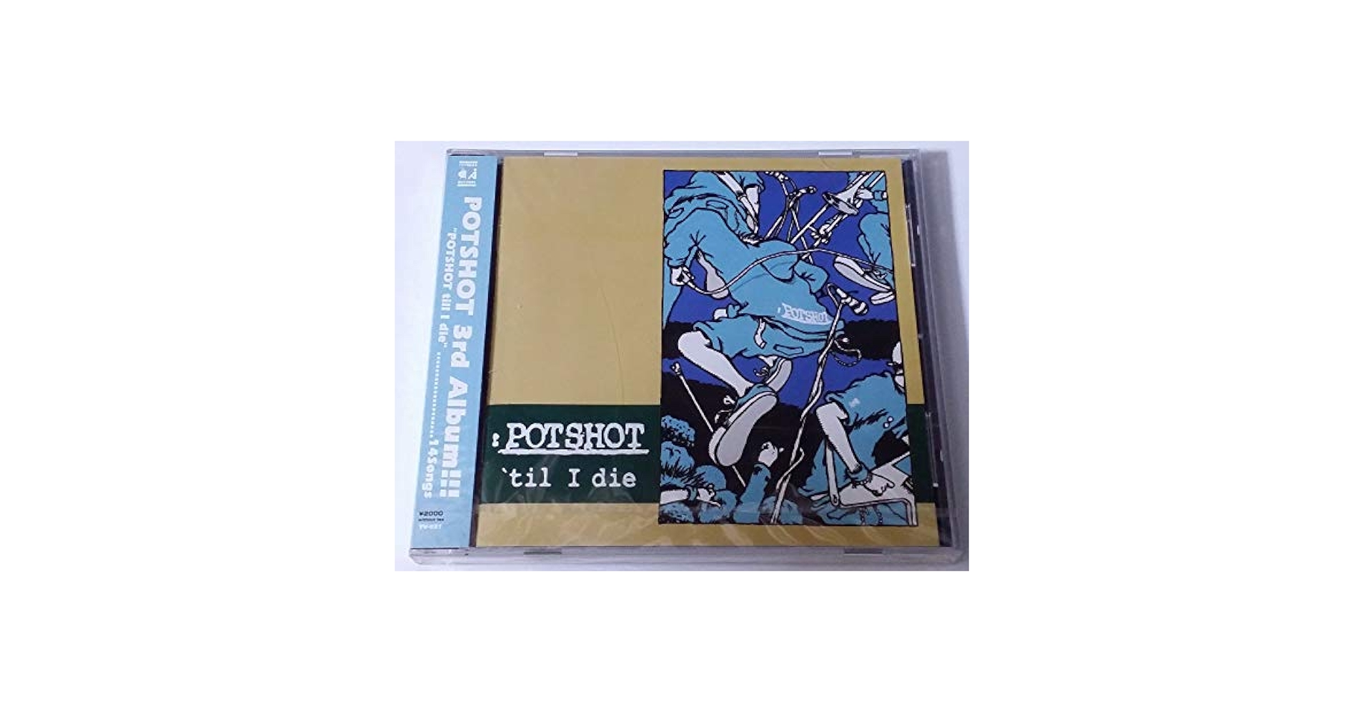 邦楽 Potshot/til I die POTSHOT, Sakyo, Shingen, Hanaken, Shigeta, Eco, Shigeru