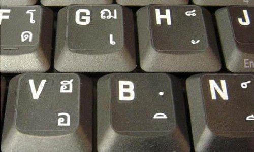 Pegatinas de teclado tailandés transparentes para laptop miniatura 2